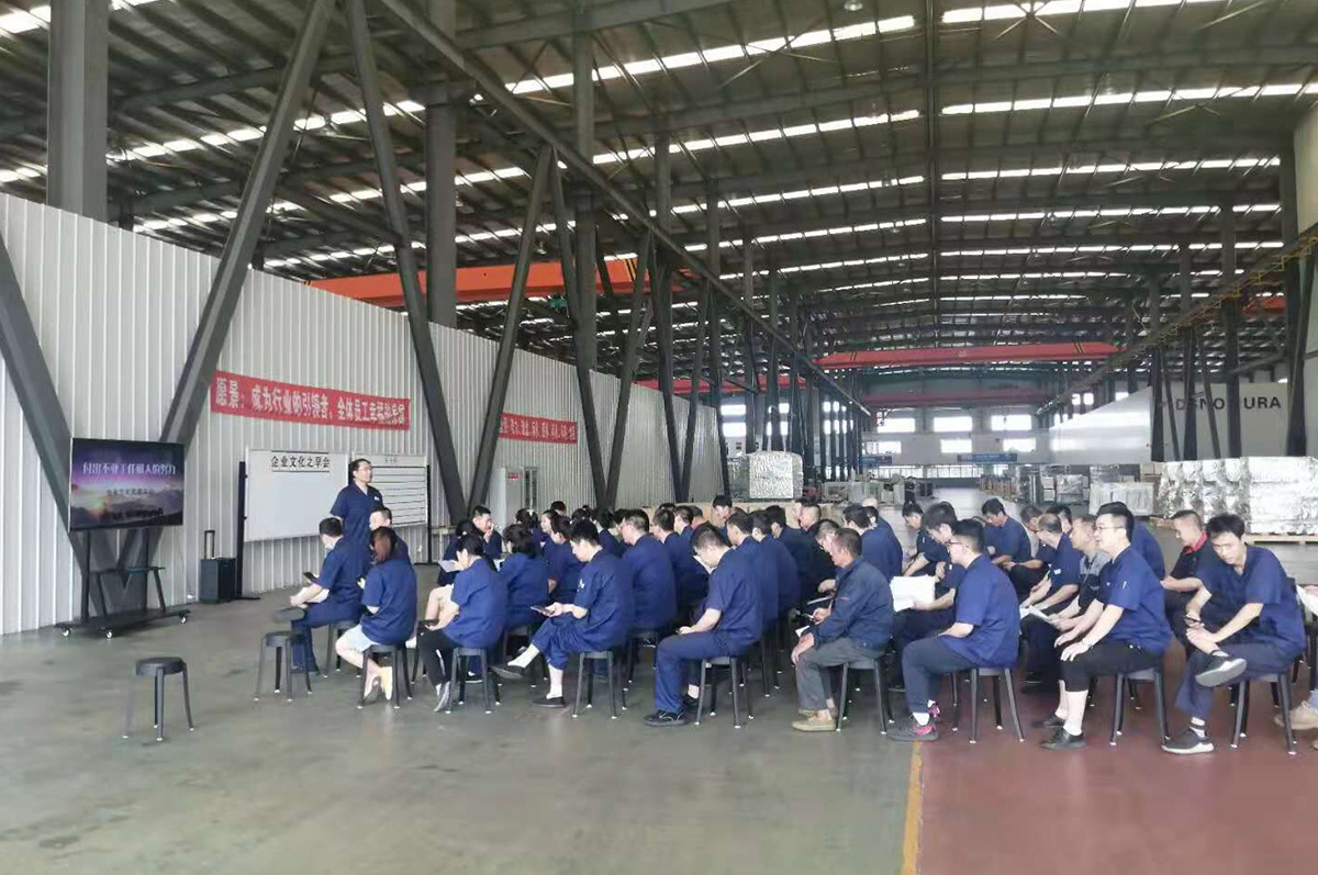 金年会金字招牌至上网站 金年会金字招牌至上网站