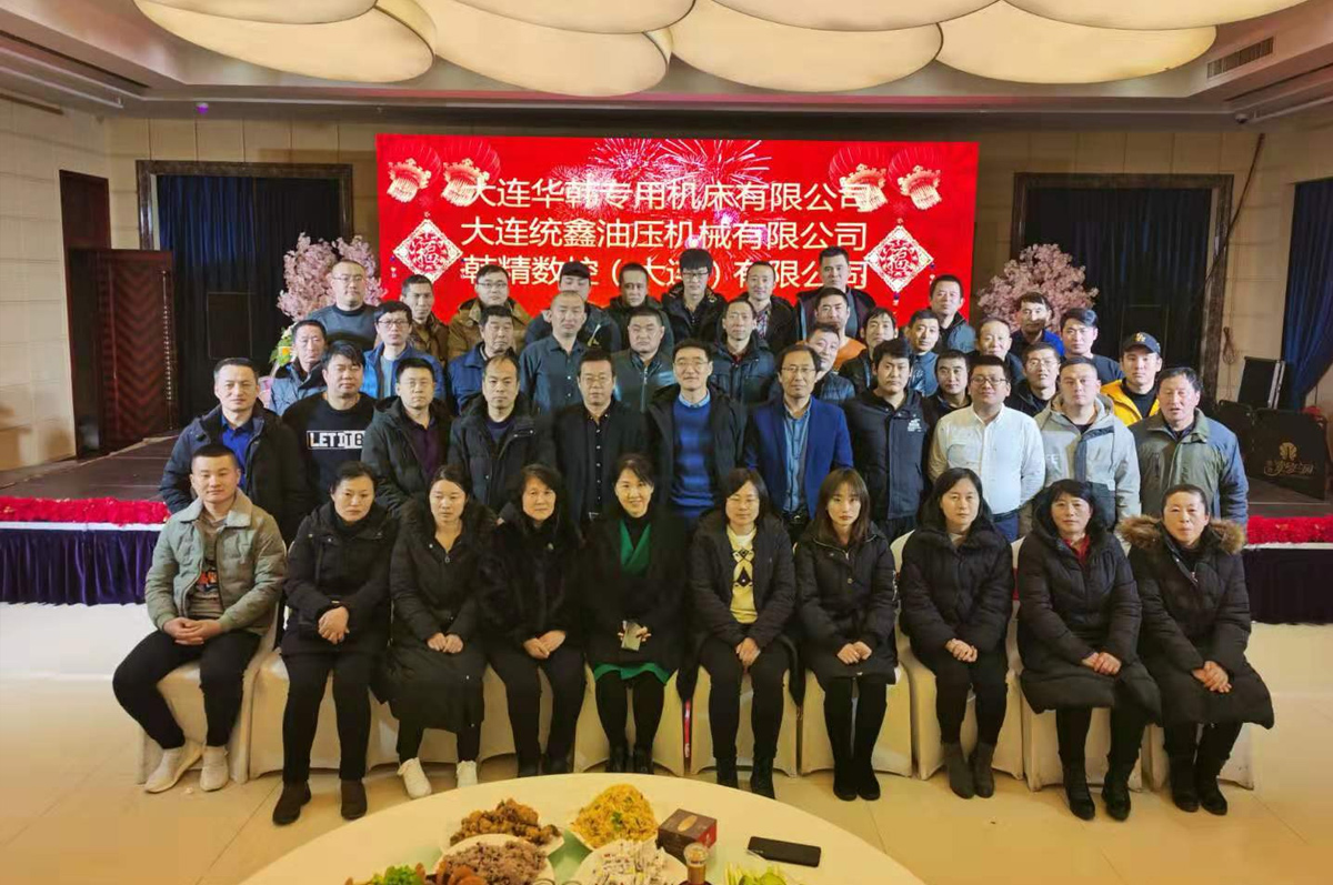 金年会金字招牌至上网站 金年会金字招牌至上网站