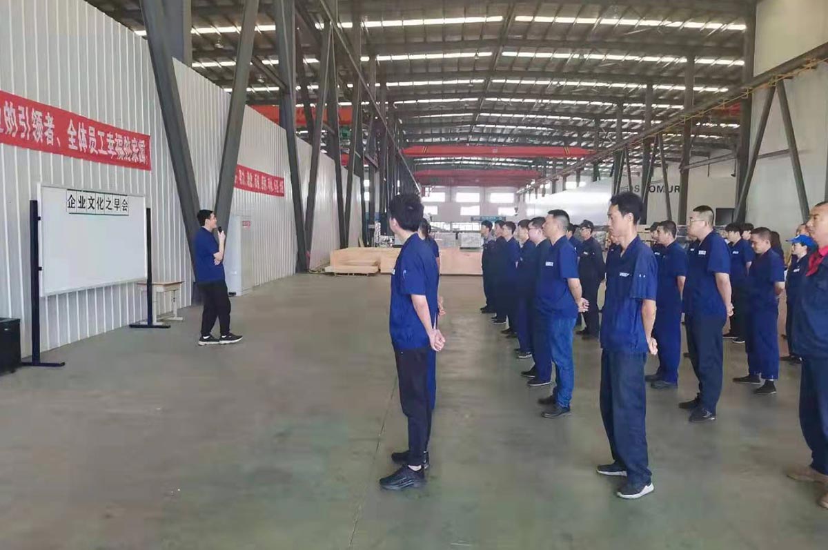 金年会金字招牌至上网站 金年会金字招牌至上网站